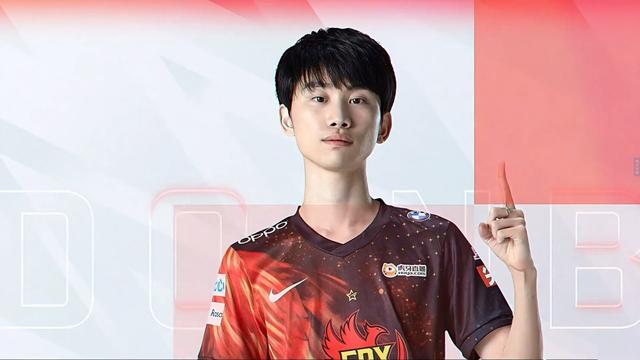 包含Doinb官方宣布持续失利新规，FPX引发争议！赛场气氛高涨的词条