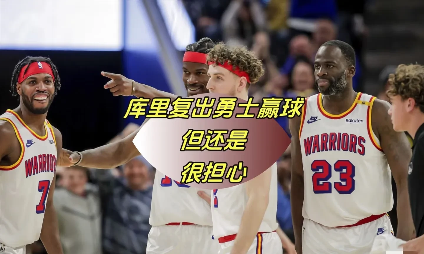 上合组织面临的挑战与机遇
