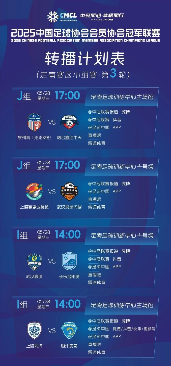 斯巴达800勇士脑筋急转弯