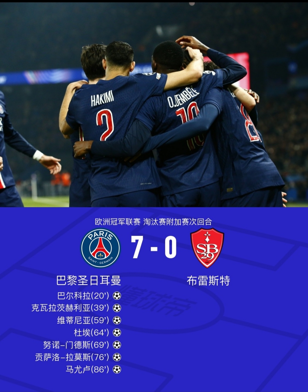 赛前塞维利亚回应争议:欧联节点到来,赛场秩序良好,团队化学反应显著(塞维利亚七捧欧联杯) 赛前塞维利亚回应争议:欧联节点到来,赛场秩序良好,团队化学反应显著(塞维利亚七捧欧联杯)