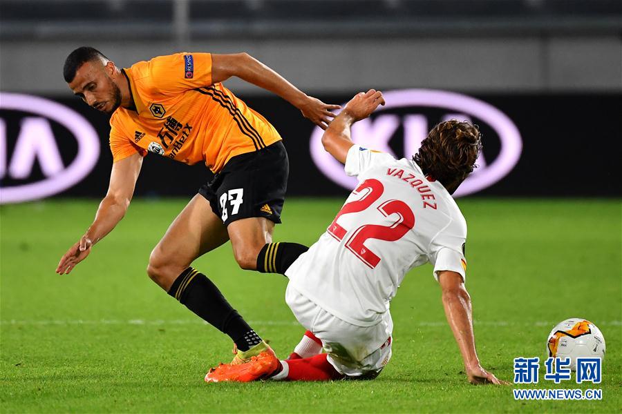 开云体育下载入口-马竞vs塞维利亚前瞻