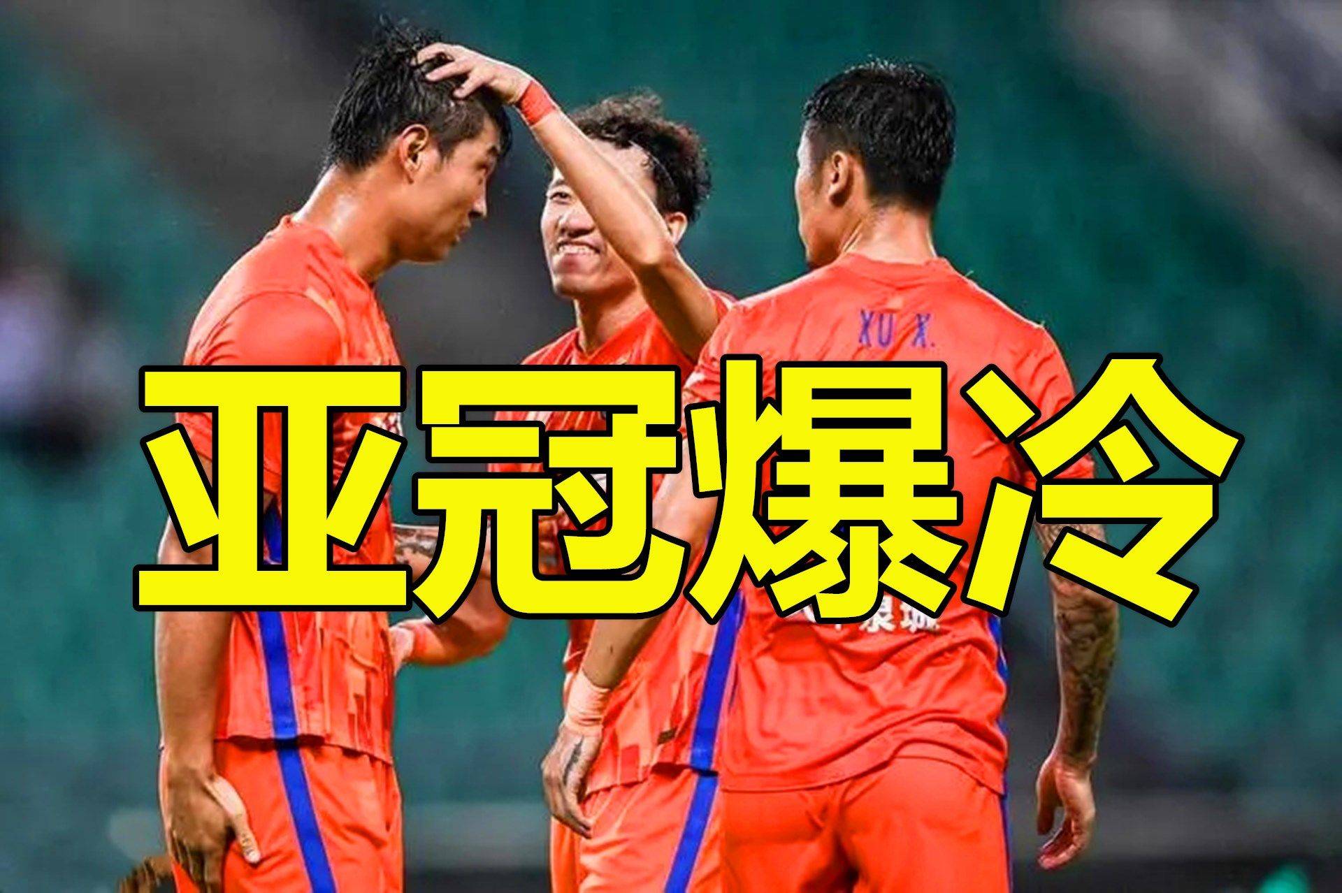 亚冠倒计时;华盛顿奇才赛前造点机会;细节引发关注;悬念犹存;身体对抗强度拉满的简单介绍 亚冠倒计时;华盛顿奇才赛前造点机会;细节引发关注;悬念犹存;身体对抗强度拉满的简单介绍