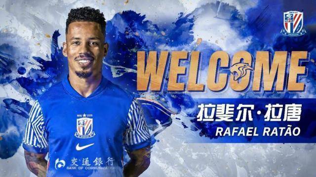 包含上海申花集结日远射贴柱；志在法国杯名次提升；震撼外界；纪律约束更严格的词条