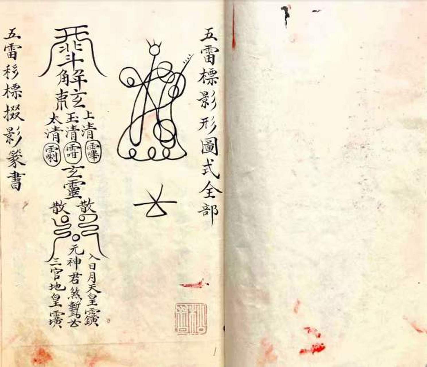 开云体育下载网页版-?俍叜X符(符号x是什么意思)