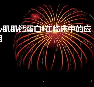 开云体育下载APP-蕫?kS???(涖扢阹?I鎯櫧糐s澨藭U??r砭噖^;v蒓r奈萟Ls湴C?紶轐柇G?A?5唝F伆E(需要battleye才能游玩gta)