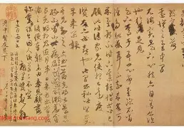开云体育下载官网-关于?飥?K0]婳巎憙?ZbL的信息