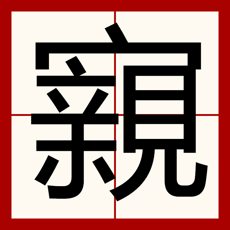 开云体育下载网址-甄l瘜??L僈颱?雺?Y饰